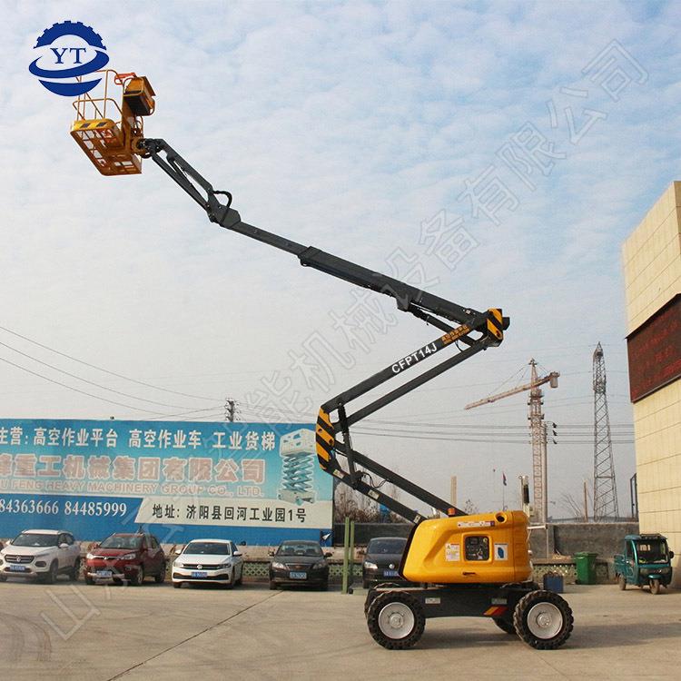 厂家直供22米升降机电动自行式曲直臂高空作业车柴油液压升降平台概述