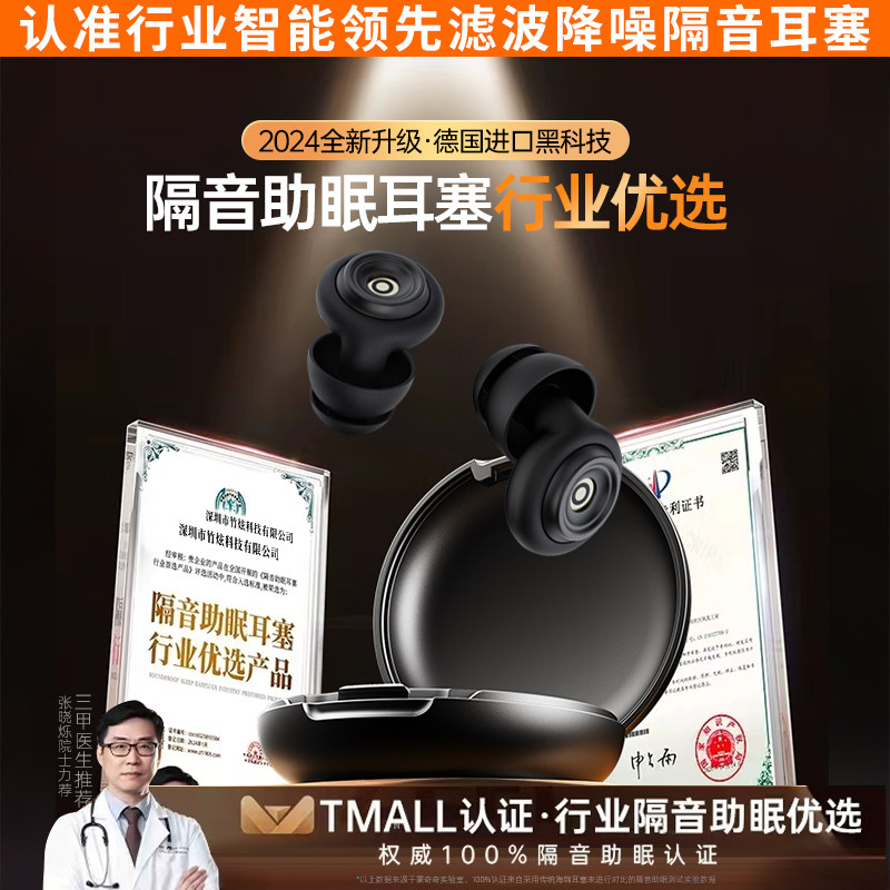 关闭苹果电量提示音，拯救你的耳朵，让生活更静谧！