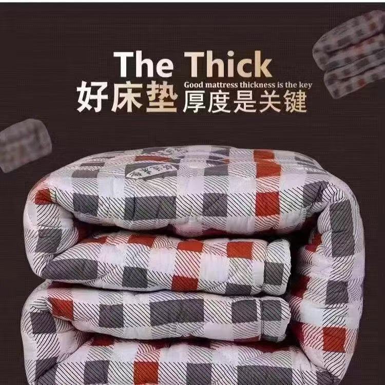 Single Bunk Bed Soft Mattress in Student Dormitory, Foldable, Thickened, Non-Slip Mat, Worker's Mattress, Suitable for All Seasons