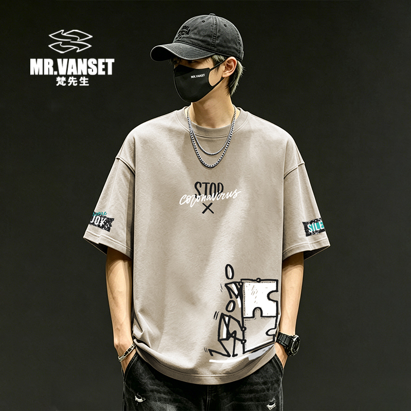 Mr.Vanset/Mr. Fan 2026 New Summer Cool Short-Sleeve T-Shirt for Men, Large Size, Loose Fit, American Style Trendy Brand