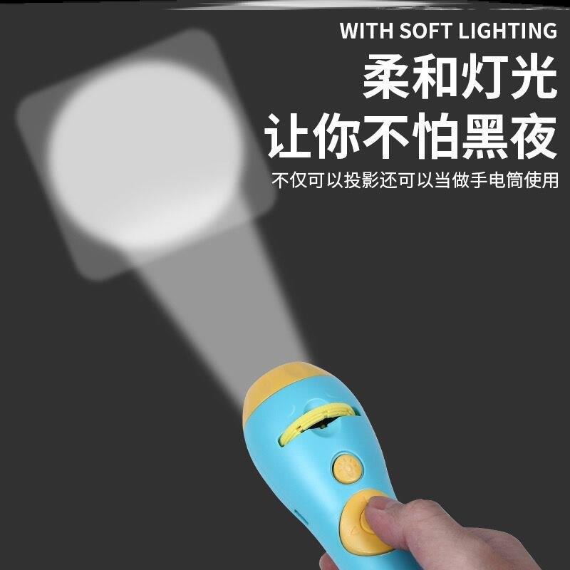 Children's Fun Projection Flashlight, Rechargeable, Eye-Friendly Toy for Babies Aged 1-2, Educational Early Learning Carousel Slide Children's Fun Projection Flashlight, Rechargeable, Eye-Friendly Toy for Babies Aged 1-2, Educational Early Learning Carousel Slide