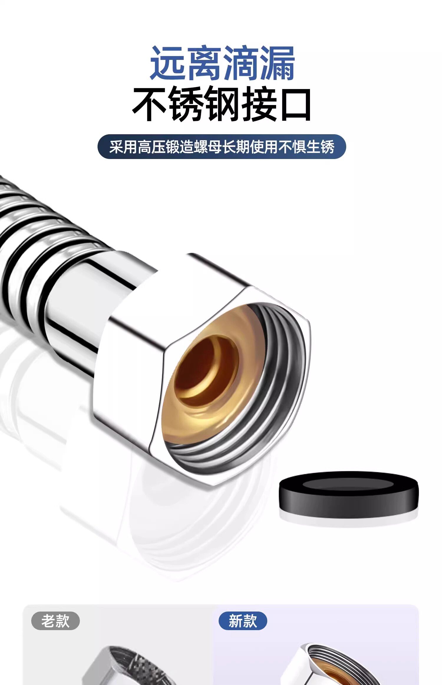 Wholesale stainless steel shower tubes, universal leak-proof shower hoses, showerheads, water pipes, hot water outlet shower tubes from the manufacturer undefined