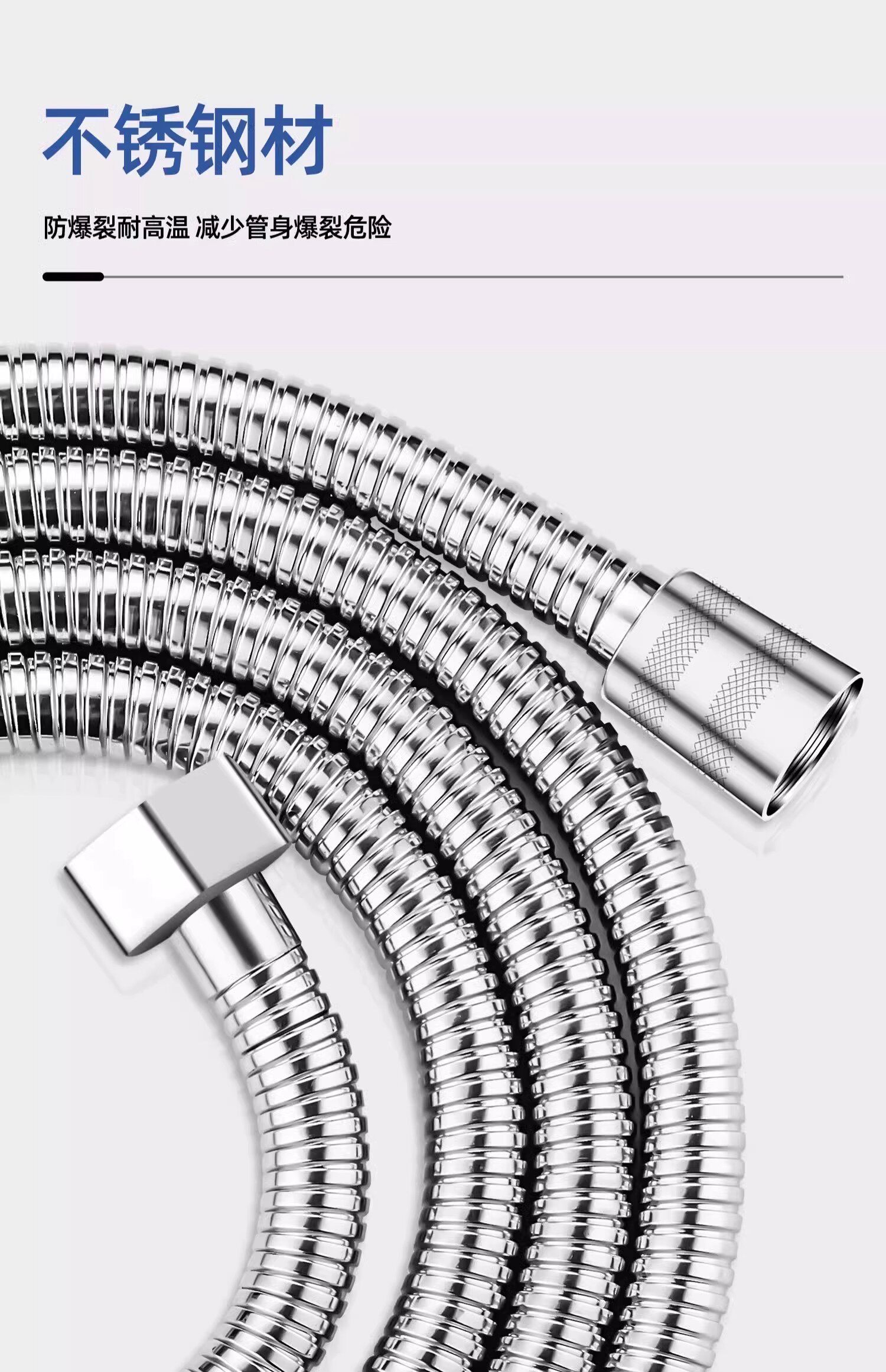 Wholesale stainless steel shower tubes, universal leak-proof shower hoses, showerheads, water pipes, hot water outlet shower tubes from the manufacturer undefined
