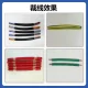 Fully automatic computer wire stripper sheathed cable wire cutting machine 16 square wire stripper 16mm skin stripper four-wheel drive