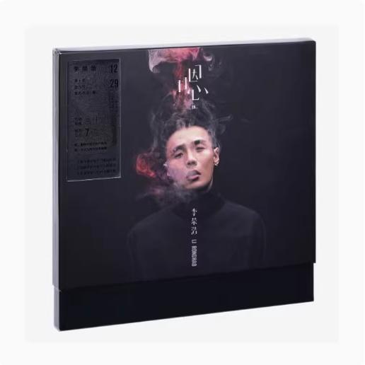 スポット正規品李栄浩アルバムCD+写真歌詞ブック