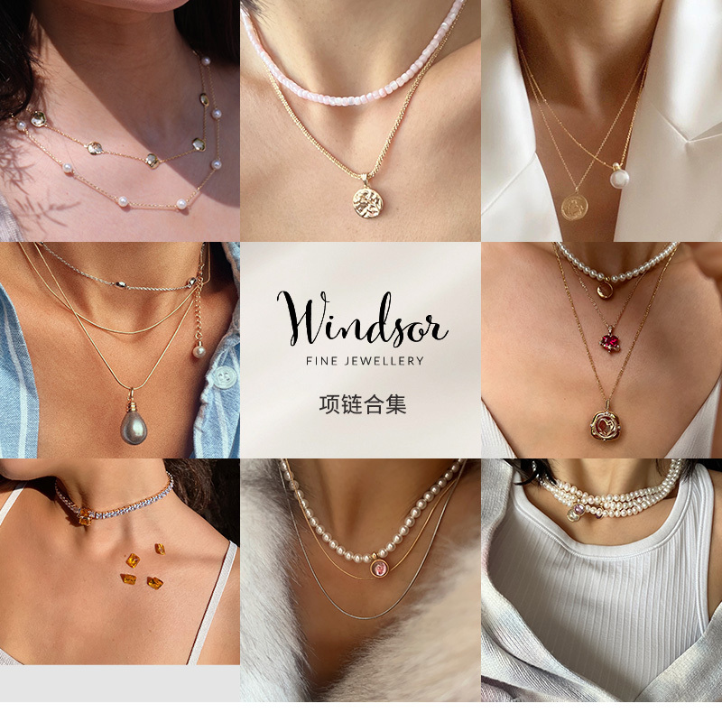 【Necklace Collection】Lhwindsor Windsor Jewelry Perfume Bottle Smile Barbell Necklace for Women, Niche Design