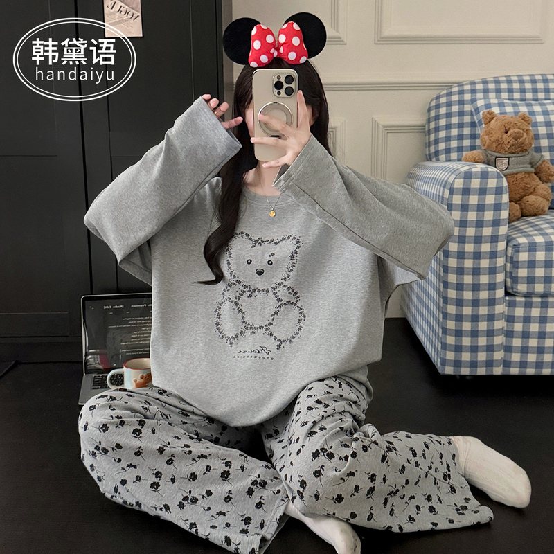 Plus Size Pajamas for Women, Spring and Autumn, Pure Cotton, Extra Large Size for Fat Women, Loose Cotton Home Wear Set 5 Plus Size Pajamas for Women, Spring and Autumn, Pure Cotton, Extra Large Size for Fat Women, Loose Cotton Home Wear Set 5