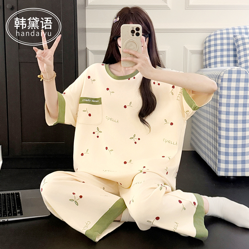Spring and Summer Pure Cotton Short-Sleeved Eight-Quarter Pants Pajamas for Women, Plus Size, Extra Large, Fat Mm, 100kg All-Cotton Home Wear Set