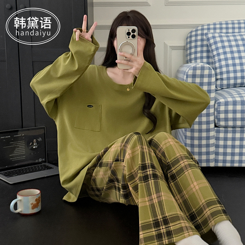 Han Daiyu Plus-Size Pajamas for Women, Spring and Autumn, Pure Cotton, Extra Large Size for Fat Women, Loose-Fitting Loungewear Set 7 Han Daiyu Plus-Size Pajamas for Women, Spring and Autumn, Pure Cotton, Extra Large Size for Fat Women, Loose-Fitting Loungewear Set 7