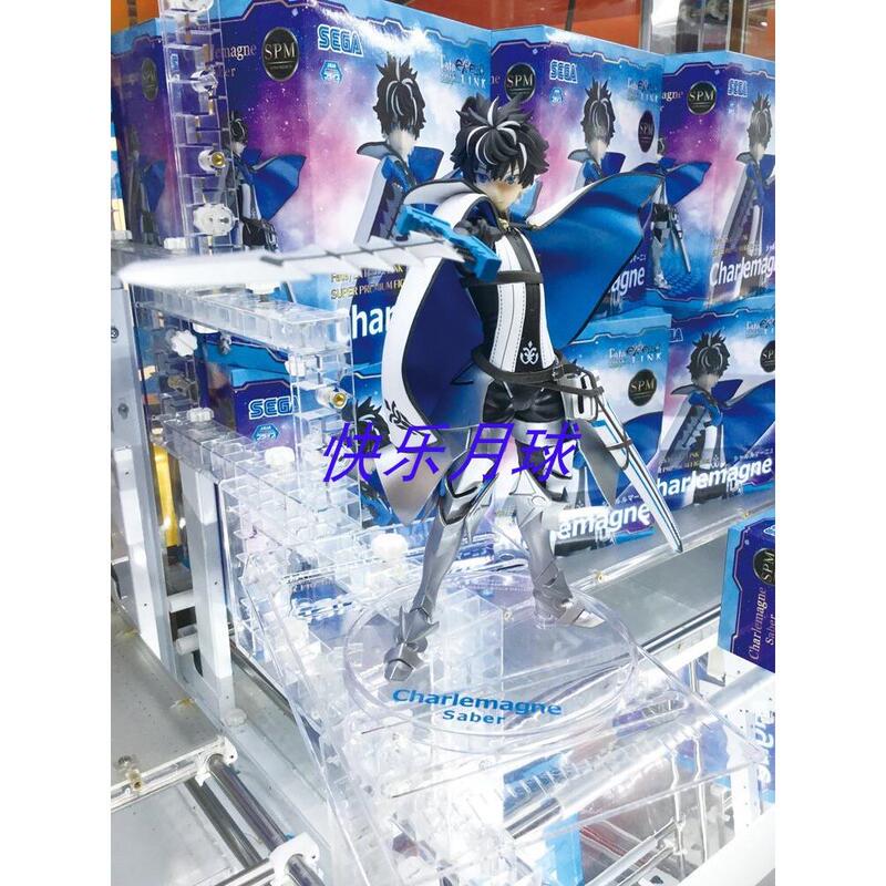 Fate Fgo Charlemagne Saber Figure Sega Genuine