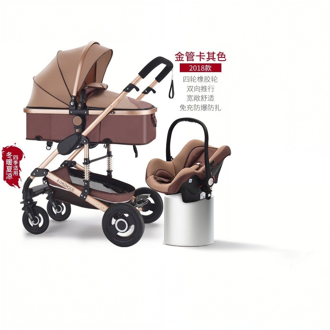 Коляска для новорожденных может сидеть, лежать, складываться, высокая ландшафтная амортизация, двусторонняя коляска для новорожденных, прогулочная коляска