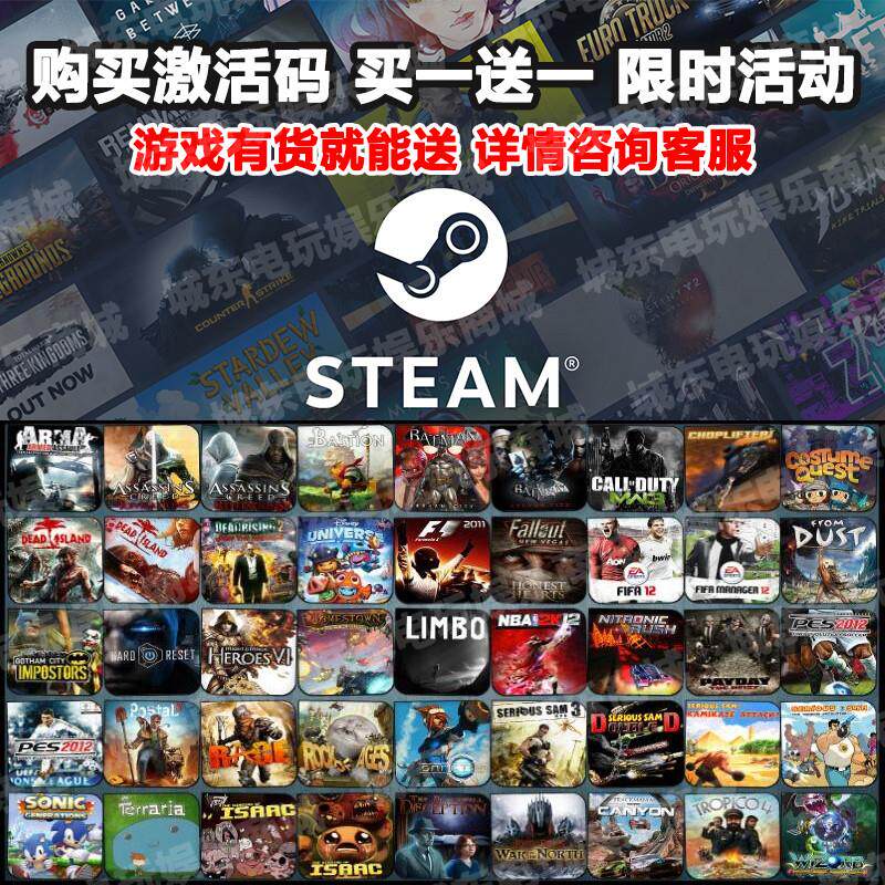 战锤40K星际战士来说2,STEAM激活码CDKEY,全DLC游戏,自动更新,你还在等什么?🎮🔥-steam游戏-淘宝好物网
