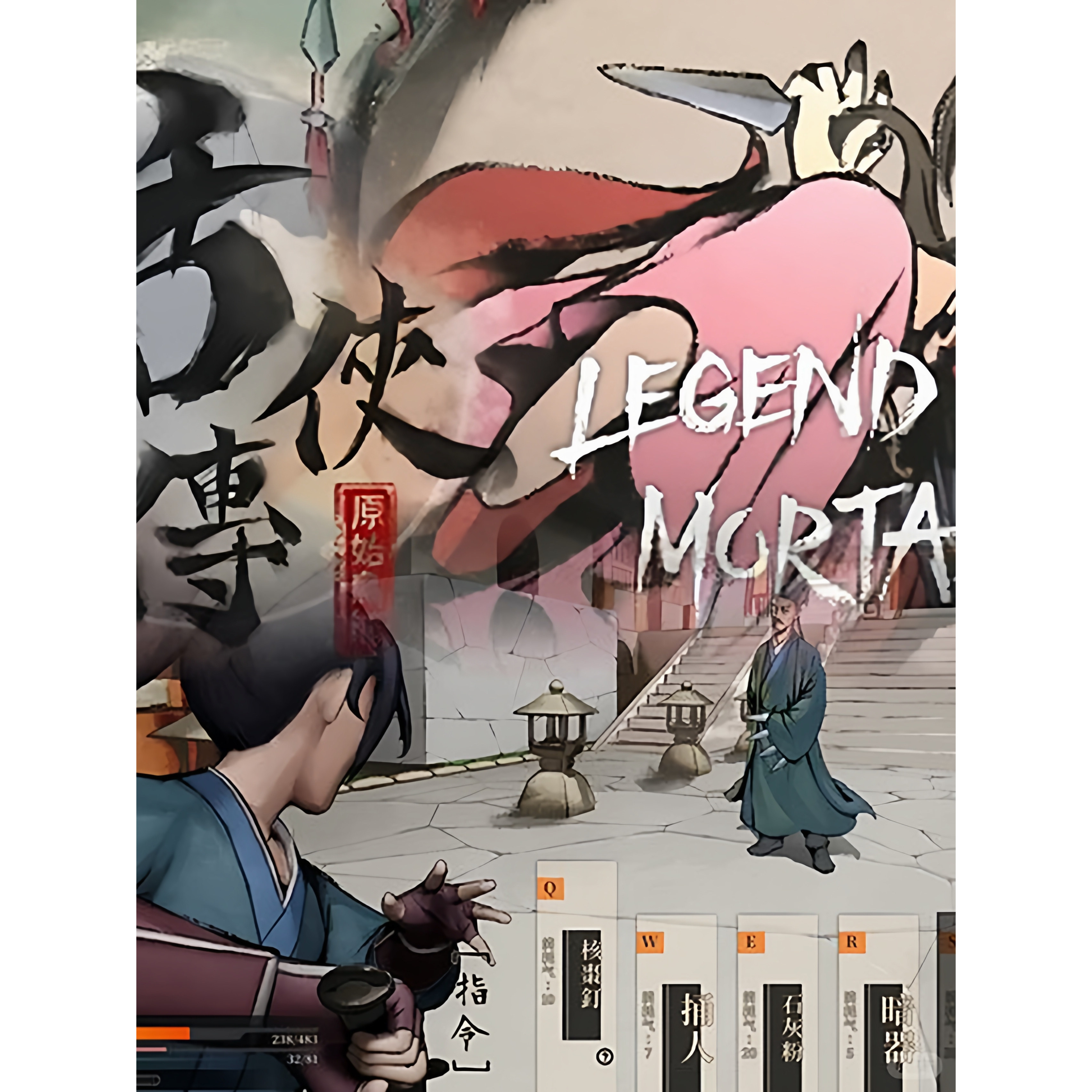 活侠传Steam全球区CDKEY怎么买？2025最新激活码获取全攻略_steam游戏_淘宝游戏网