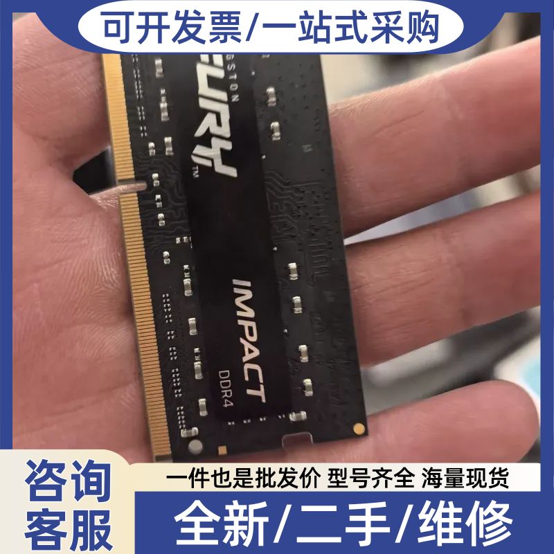 Продается Kingston FURY Impa DDR4... Изображение 1