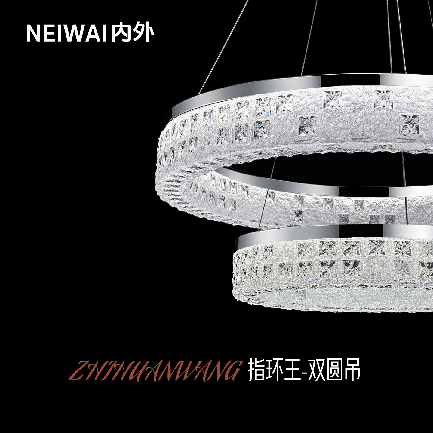 Italian light luxury living room chandelier crystal lamp