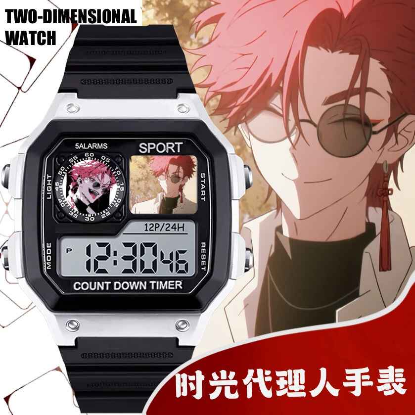夏斐生日周边- Top 50件夏斐生日周边- 2026年7月更新- 淘宝Taobao｜天