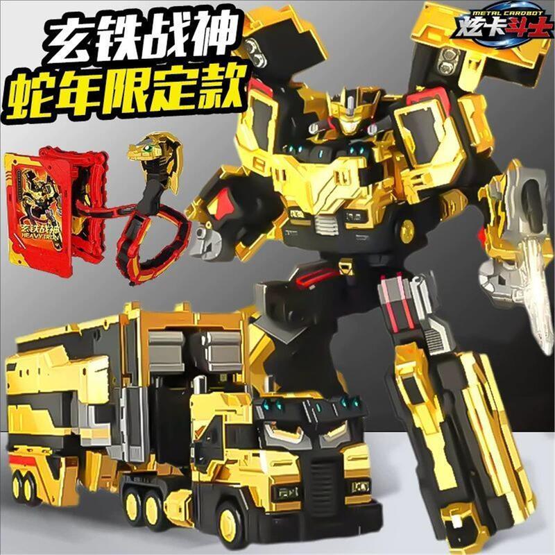Shining Card Mecha Fighter S2 Three-In-One Rock Transformation Sky Warrior Robot Mighty God of War Shining Blue Toy Thunder King