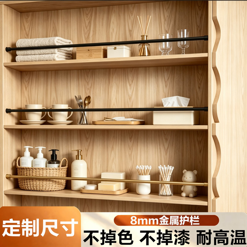 Metal 8mm Round Tube, 11 Pieces, 15 Decorative Pieces, Wine Cabinet Wooden Cabinet Support Rod, High-End Wine Rack, Aluminum Alloy Guardrail, Fence Rod Metal 8mm Round Tube, 11 Pieces, 15 Decorative Pieces, Wine Cabinet Wooden Cabinet Support Rod, High-End Wine Rack, Aluminum Alloy Guardrail, Fence Rod