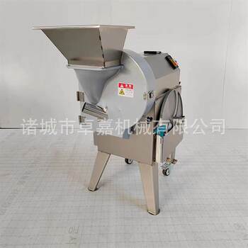 Hotel-specific labor-saving slicing and dicing vegetable cutting machine, root vegetable slicing and shredding machine, green pepper dicing machine