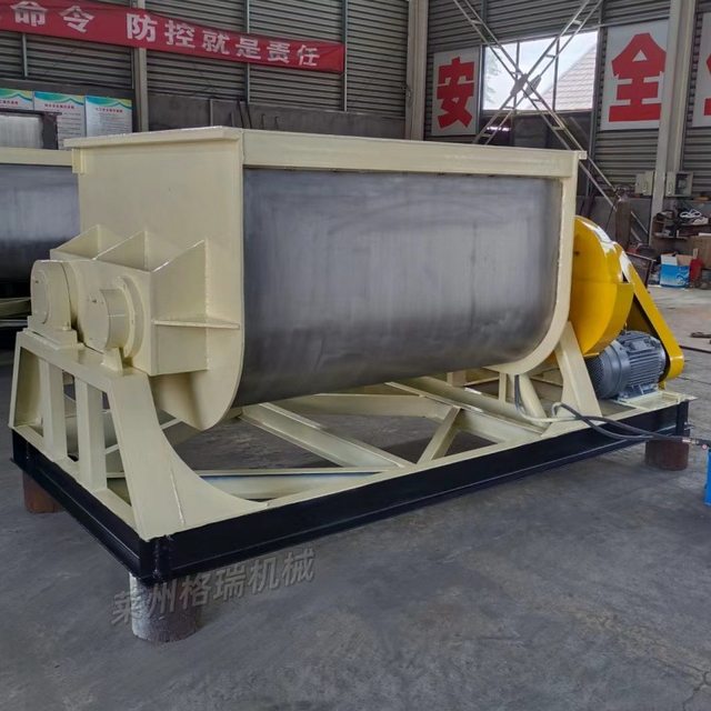 Lugerui supplies horizontal double shaft mixer stainless steel hydraulic reverse double shaft gravity-free mixer