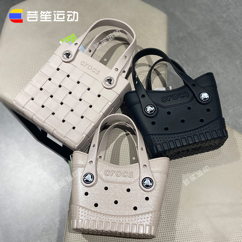 Crocs Classic Unisex Eva Mini Tote Bag Handbag for Carrying Mobile Phone and Keys 213378