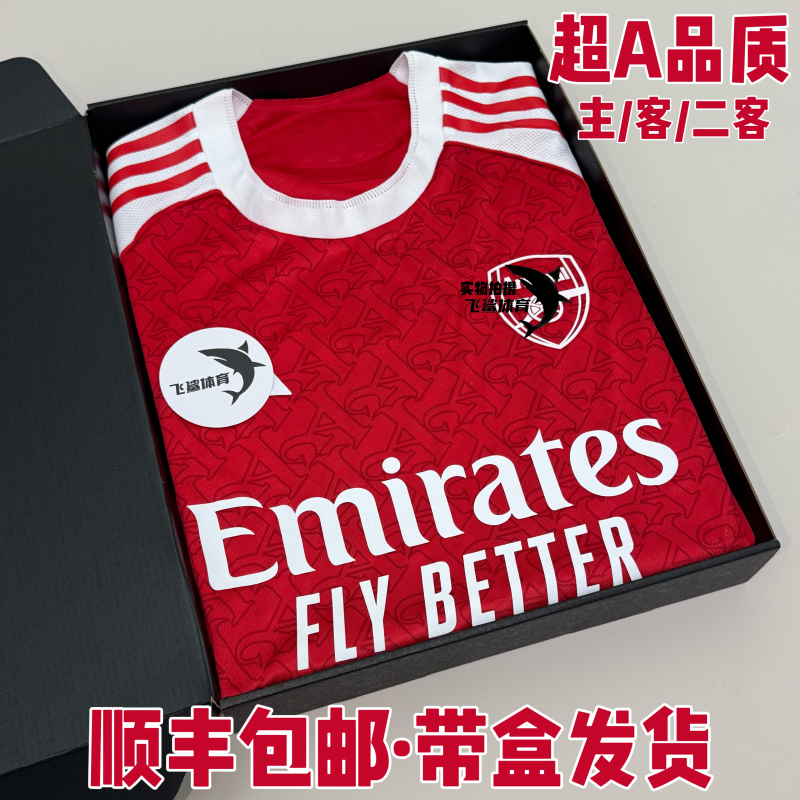 2526 Arsenal Home and Away Jerseys Player and Fan Versions Zhe Kai, Reisz, Havertz, Rice, Eze