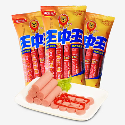 王中王袋装猪肉味即食火腿肠香肠