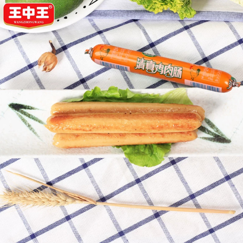 王中王清真鸡肉肠淀粉肠早餐加饼馍油炸串烤肠香肠大根火腿肠整箱 整箱大实拍商品图