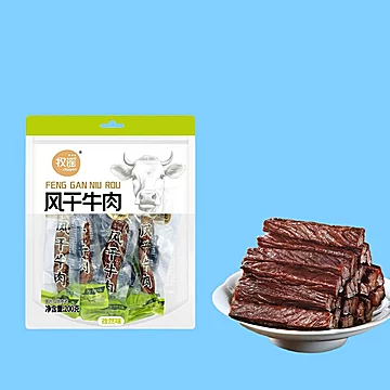 首单牧谣孜然手撕牛肉干独立包装200g