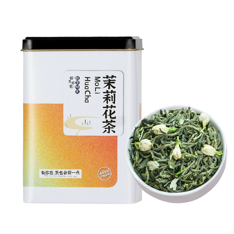 拍两件翠春园茉莉花茶罐装100g