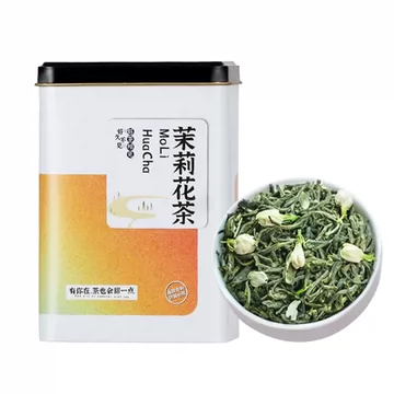 拍两件翠春园茉莉花茶罐装100g