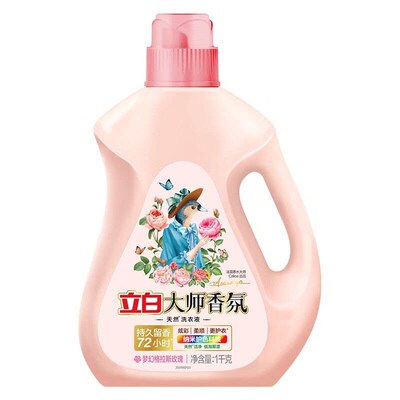 立白大师持久留香洗衣液