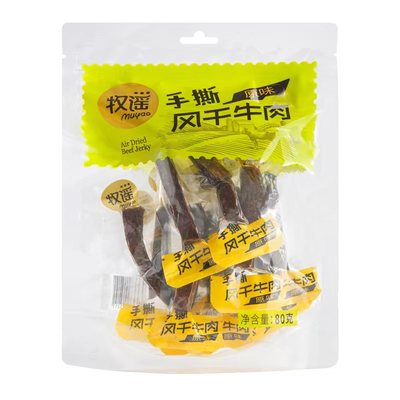 牧谣风干牛肉干原味小包装