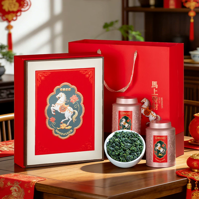 BX马上发财桐木关正山小种武夷红茶浓香型2026年货礼盒装茶礼300g