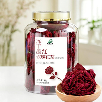母亲节送礼冻干墨红玫瑰花茶食用