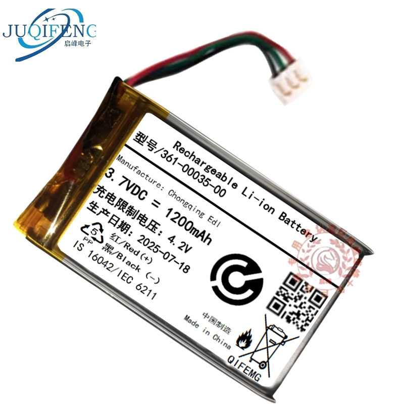 Suitable for Garmin Edge 800 810 Nuvi2555Lmt Computer Code Meter 361-00035-00