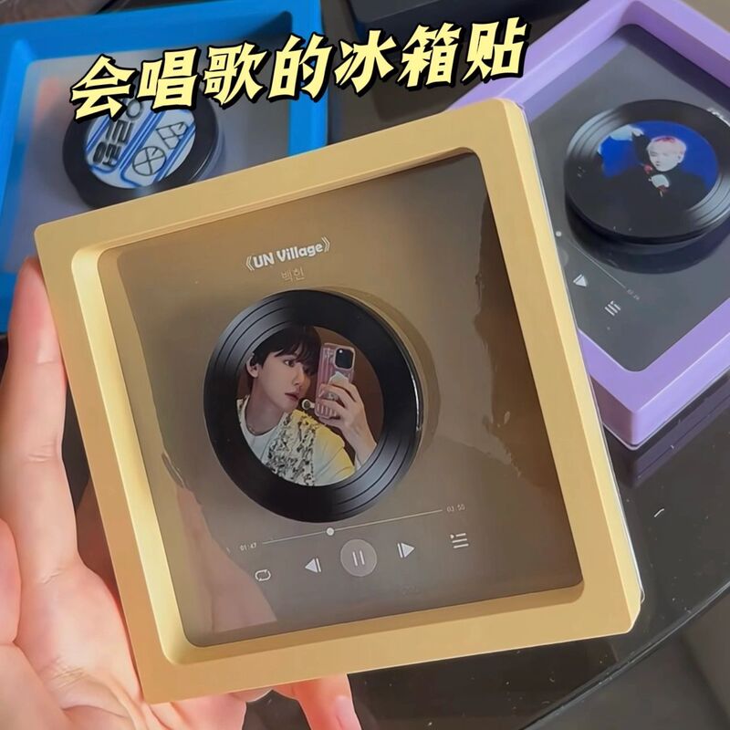 A Refrigerator Magnet That Can Play Music, a Music-Playing Photo Frame, Vinyl Records, Cds, Gifts for Couples, Best Friends, and Friends A Refrigerator Magnet That Can Play Music, a Music-Playing Photo Frame, Vinyl Records, Cds, Gifts for Couples, Best Friends, and Friends
