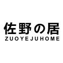 佐野居旗舰店的LOGO