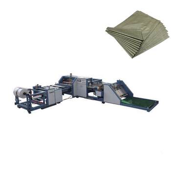 Woven bag flow equipment rice bag cutting and edge sealing machine