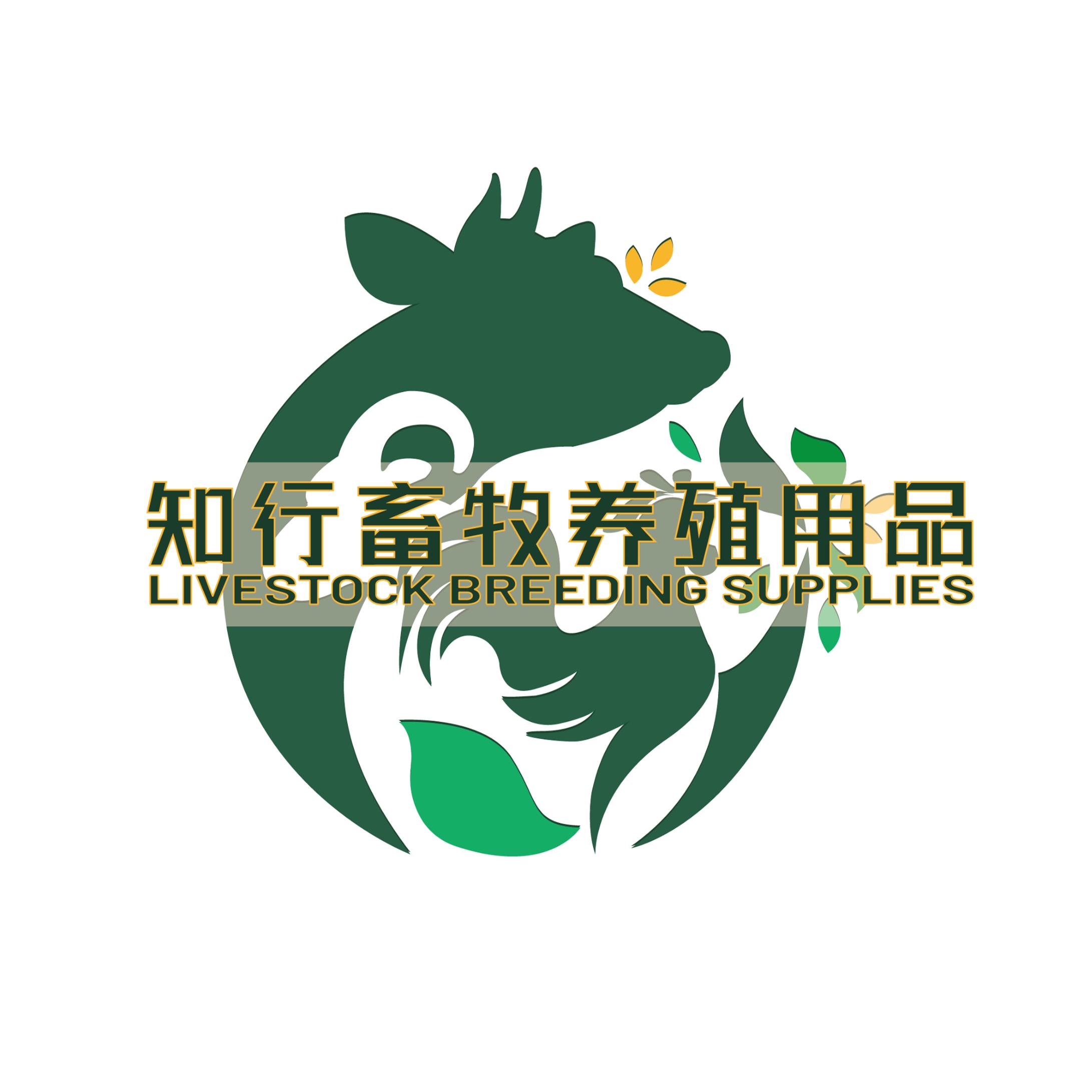 知行畜牧养殖用品的LOGO