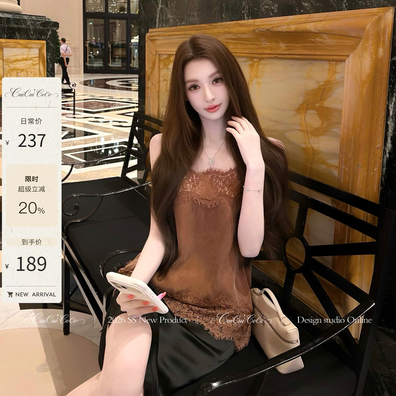 Cuicuicoco Copper Ammonia Silk Lace Camisole Top for Women, Summer Cool and Pure Desire Style, Sleeveless Inner Wear