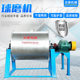 Small 500L lined aluminum oxide ball mill, stainless steel horizontal ball mill for coal powder ore paint ink