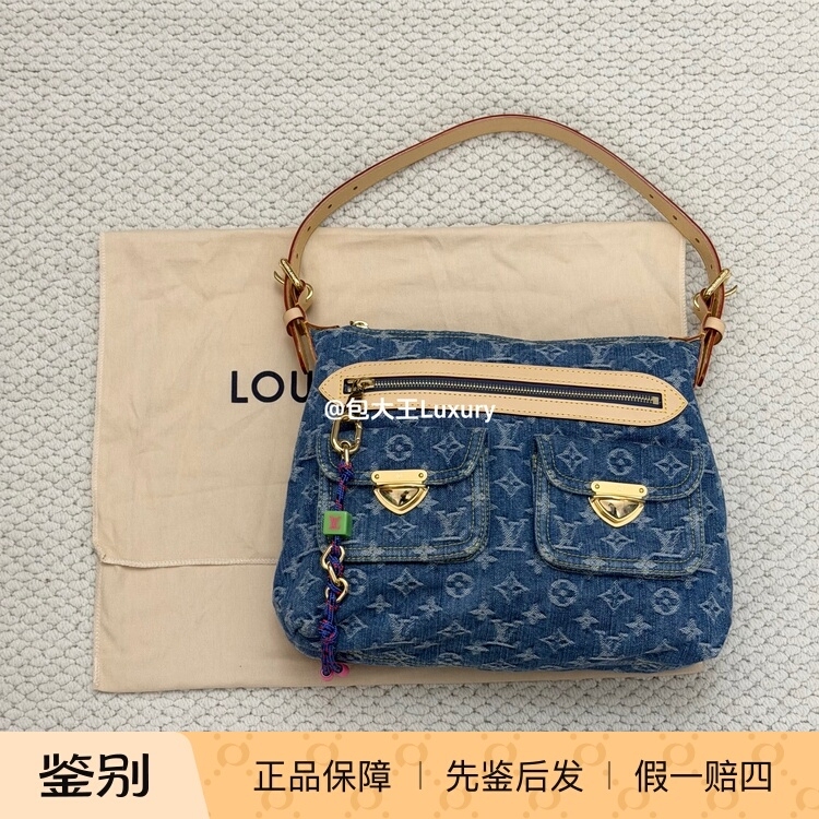 Lv Women's Bag Louis Vuitton New Model Lv Baggy Denim Blue Shoulder Handbag Women's Bag