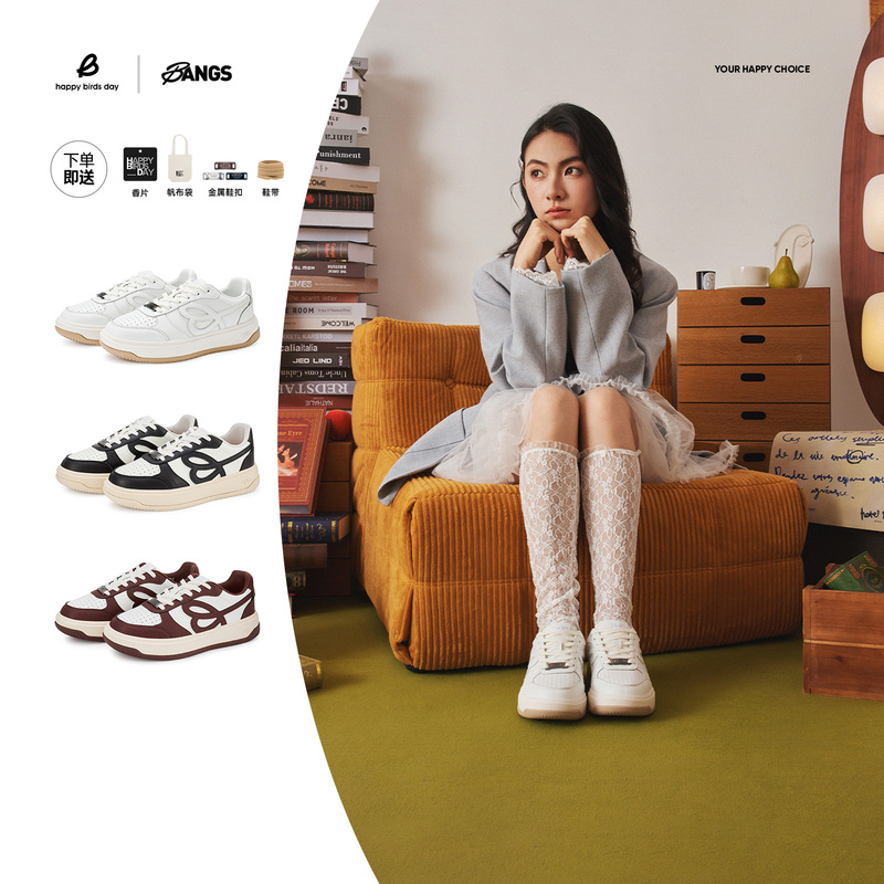 【Cloud Flag Same Style】Hbd Thick-Soled Sneakers Summer Retro Sports Casual Shoes Unisex Height-Increasing White Shoes 【Cloud Flag Same Style】Hbd Thick-Soled Sneakers Summer Retro Sports Casual Shoes Unisex Height-Increasing White Shoes