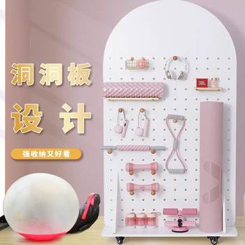 实木洞洞板定制健身器材瑜伽运动收纳架家用立式可移动落地置物架