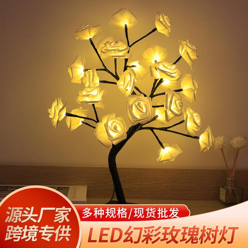 Colorful Light Ornaments, Birthday Gifts, Bedroom Room Rose Tree Lights, Decorative Table Lamps, Creative Bedside Night Lights for Best Friends