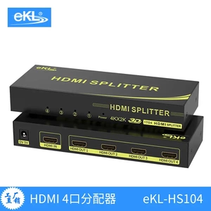 EKL-HS104 Разветвитель HDMI один на четыре, один вход и четыре выхода, бренд 4K HD 3D