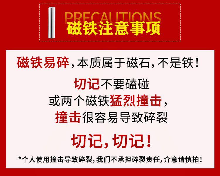 Viral Spar Cat Eye Nail Magnet for Holographic Rainbow Gel - Detail image 3