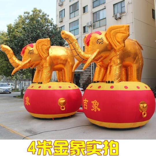 开业充气鼓风机模型气拱门婚庆气拱门大象双龙拱门新款婚礼