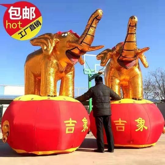开业充气鼓风机模型气拱门婚庆气拱门大象双龙拱门新款婚礼